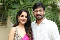 Tiragabadara Saami Movie Trailer Launch